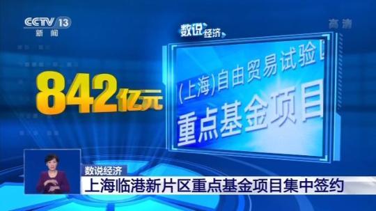 7月份中國經(jīng)濟(jì)形勢如何？三個(gè)數(shù)字帶你看懂人工智能行業(yè)應(yīng)用系統(tǒng)集成服務(wù)
