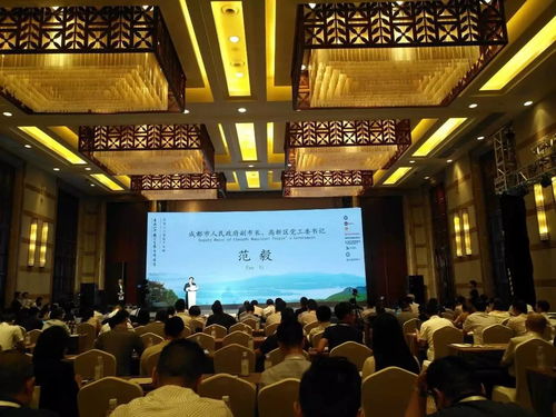 集成電路產(chǎn)業(yè)盛會(huì)，大咖共話人工智能——青城山中國(guó)IC生態(tài)高峰論壇召開(kāi)